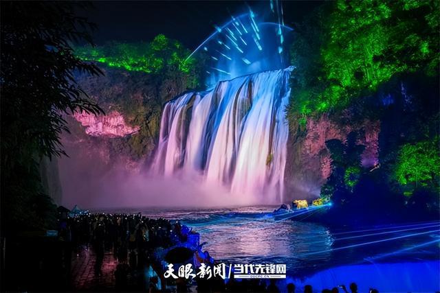 州如何改写中国旅游新地图九游会网站山水城共生：贵(图2)