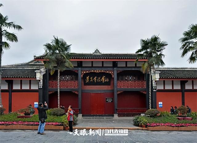 州如何改写中国旅游新地图九游会网站山水城