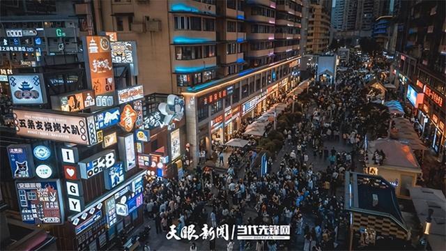 州如何改写中国旅游新地图九游会网站山水城共生：贵(图4)