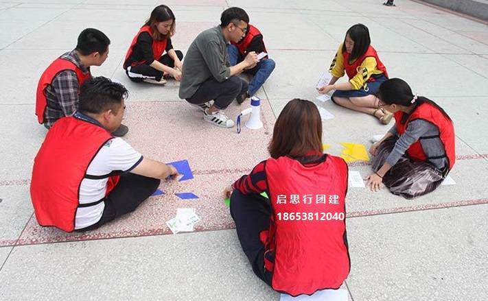 区团建的好地方剧本杀红色党建j9九游会入口台儿庄古城景(图3) 区团建的好地方剧本杀红色党建j9九游会入口台儿庄古城景(图3)