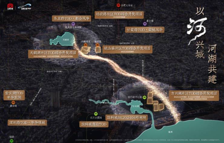 必买楼盘发布：售楼处电线小时电线最新房价楼盘评测J9真人游戏第一品牌合肥城轨庐月汀雲-合肥新盘(图5)